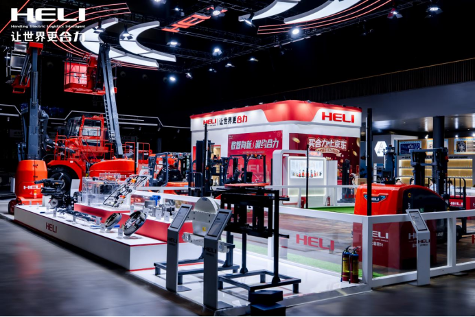 W020250604403424648185