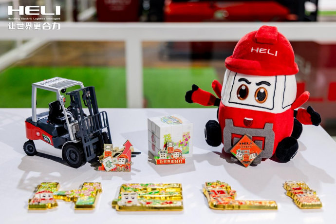 W020250604403432736774