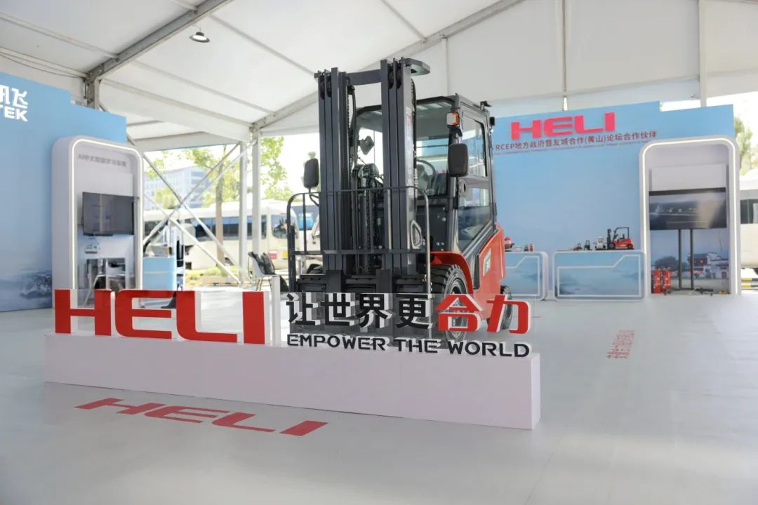 W020250707623497801219