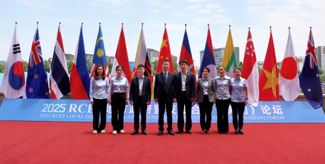 W020250707623505731128